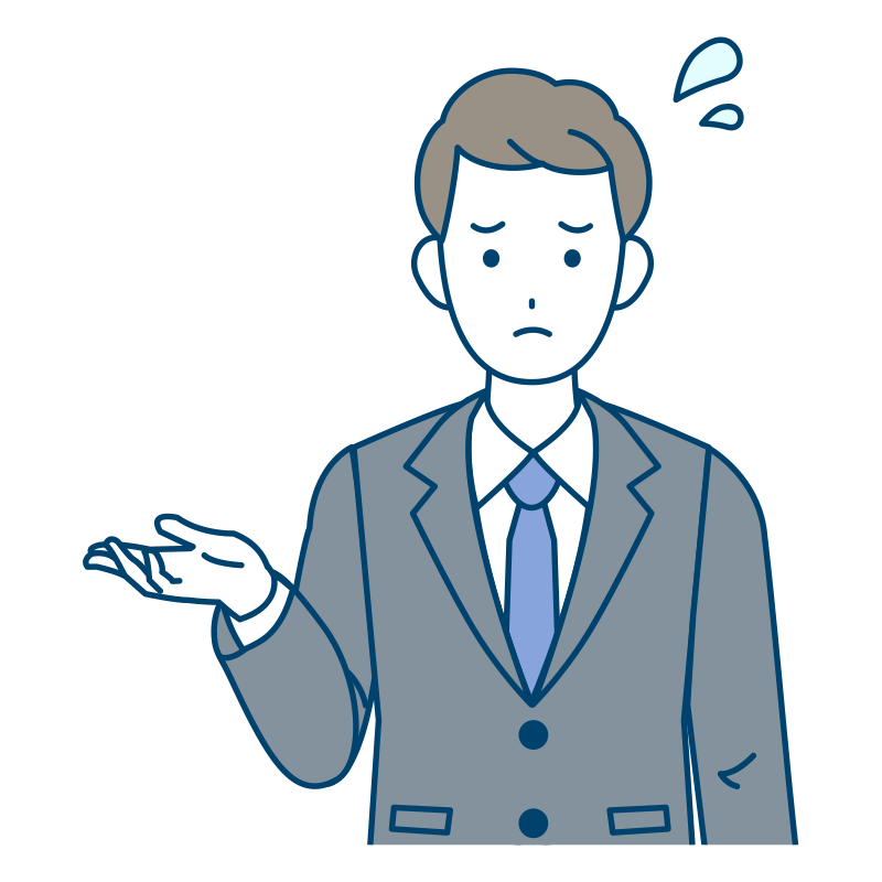 競合が多く集客が減っている